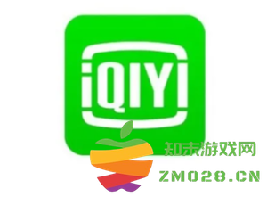 如何在爱奇艺极速版中免费获取会员资格？爱奇艺极速版的免费会员领取是否有限制时间？