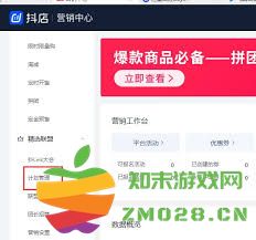 抖音精选联盟在内容推广与创作者收益方面的具体作用是什么？