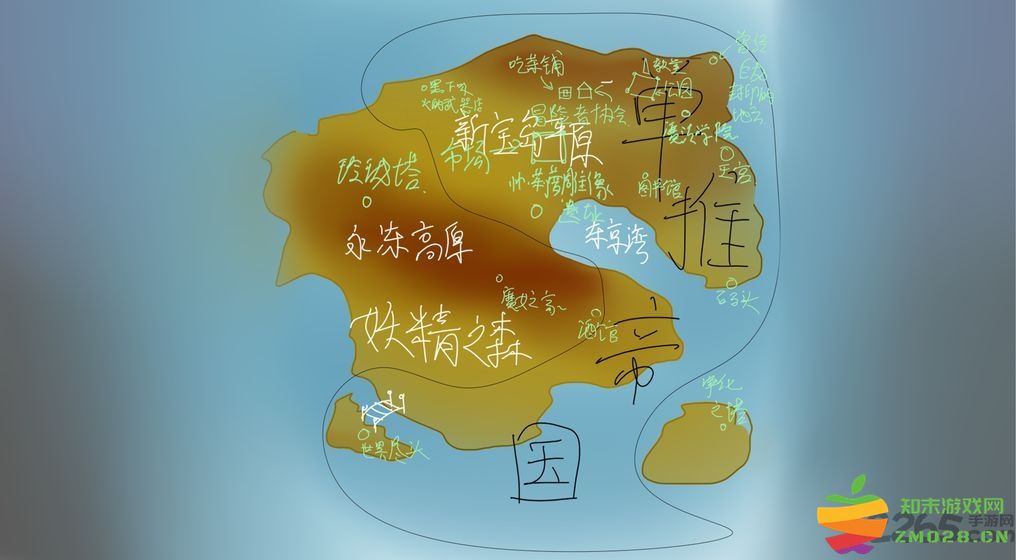 meaqua的喫茶铺游戏 v3.1 安卓版 2