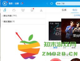 在酷狗音乐平台上如何轻松创建自己的新播放列表，分享你的音乐选择和风格