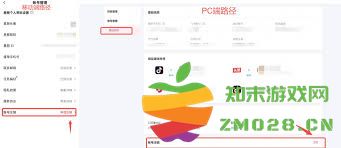 在抖音巨量星图平台上入驻是否存在潜在风险和隐患？