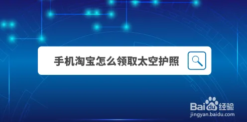 智能合约漏洞审计-淘宝互动-4月版本V2.0-元宇宙沙盒