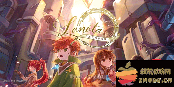 Lanota拉诺塔游戏攻略