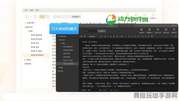 资源包获取-AI生成式游戏-Windows全息版本-动态更新-0428版
