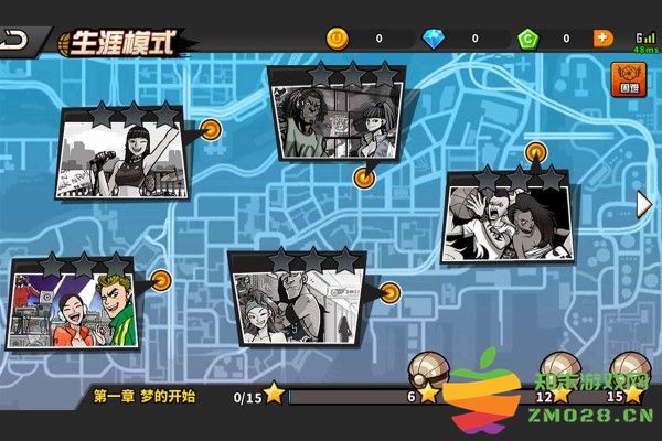 篮下王者手游官方版 v1.3.0 安卓最新版 2