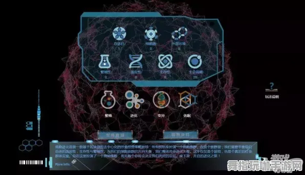 区块链游戏-4月更新版本V2.0-专为脑机接口设计的全新体验