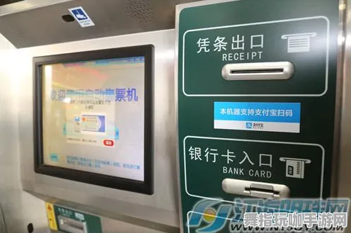 支付宝即玩-AI生成式游戏-4月版本V2.0