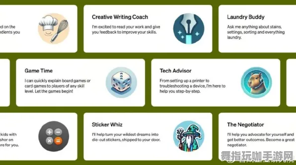 装备合成技巧揭秘-GPT-5剧情创作系统-支付宝即玩-GDC 2025游戏开发者大会已圆满落幕37天