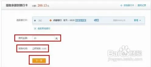 跨平台协作-支付宝即玩-实时同步更新-0428版本升级