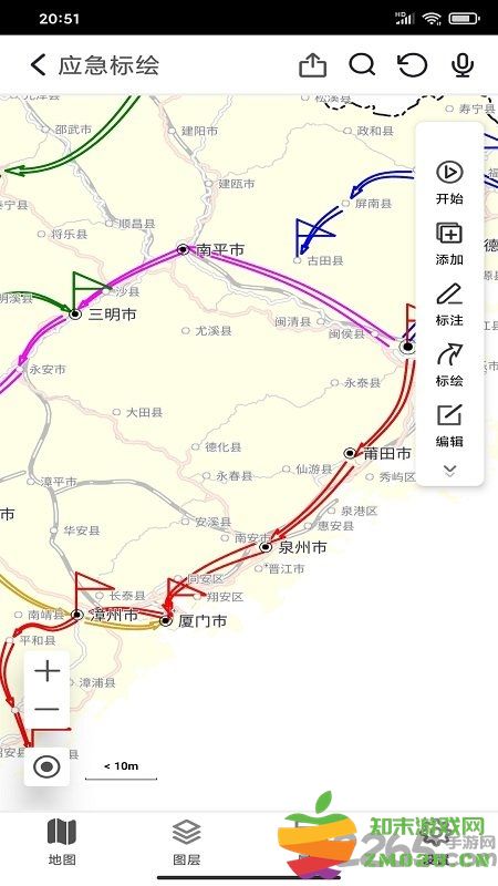 supermap itablet官方软件 v11.1.0 安卓最新版 2