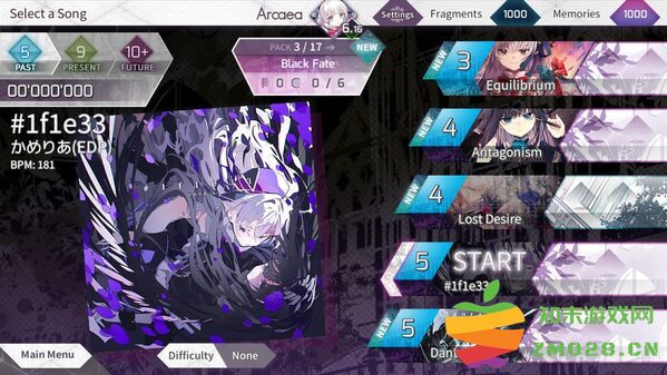 arcaea国际服 v6.4.1 安卓海外版 0