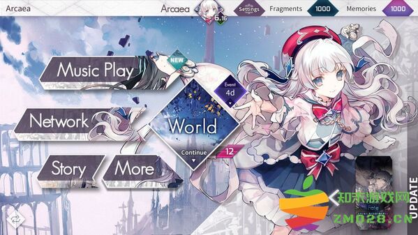 arcaea国际服 v6.4.1 安卓海外版 4