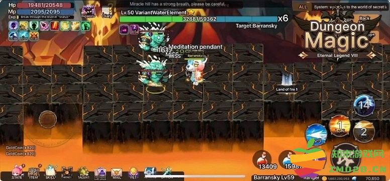 永恒地下城秘境传说游戏 v2.3.39 安卓最新版 2