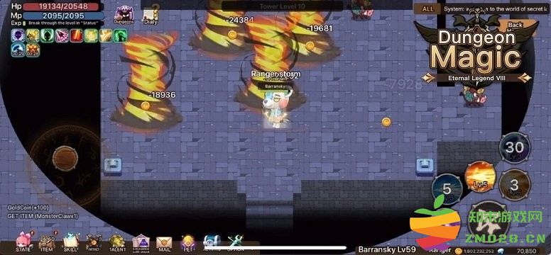 永恒地下城秘境传说游戏 v2.3.39 安卓最新版 0