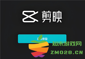 如何在剪映中去除视频水印及添加人工语音的详细步骤解析