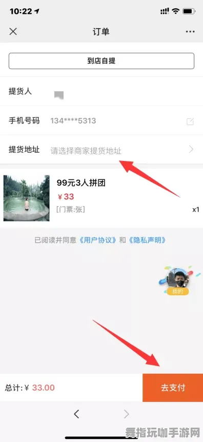 微信小程序-五一假期必备-倒计时6天-云游戏 微信小程序-五一假期必备-倒计时6天-云游戏