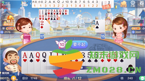 欢乐斗地主中的金币有什么实际用途？如何将金币成功兑换为欢乐豆？