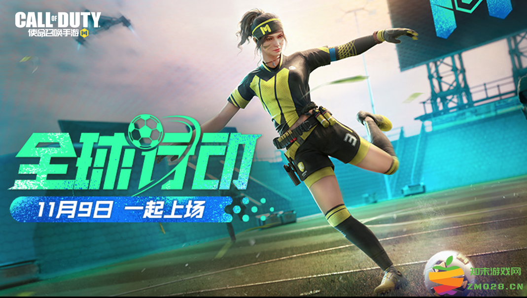 S5排位赛季优化更新，超人气近战武器荧光棒上线：游戏热潮再掀巅峰？ 打击感升级快人一步