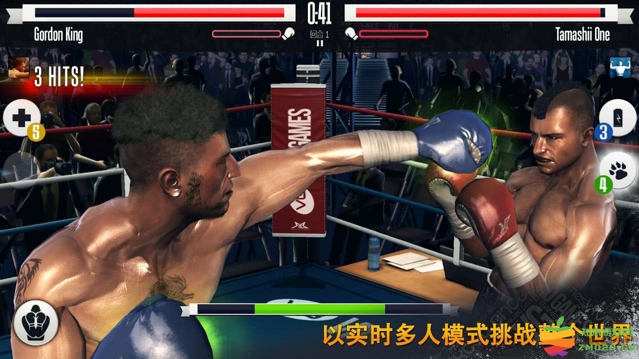 真实拳击手游 v2.9.0 安卓手机版中文版 1