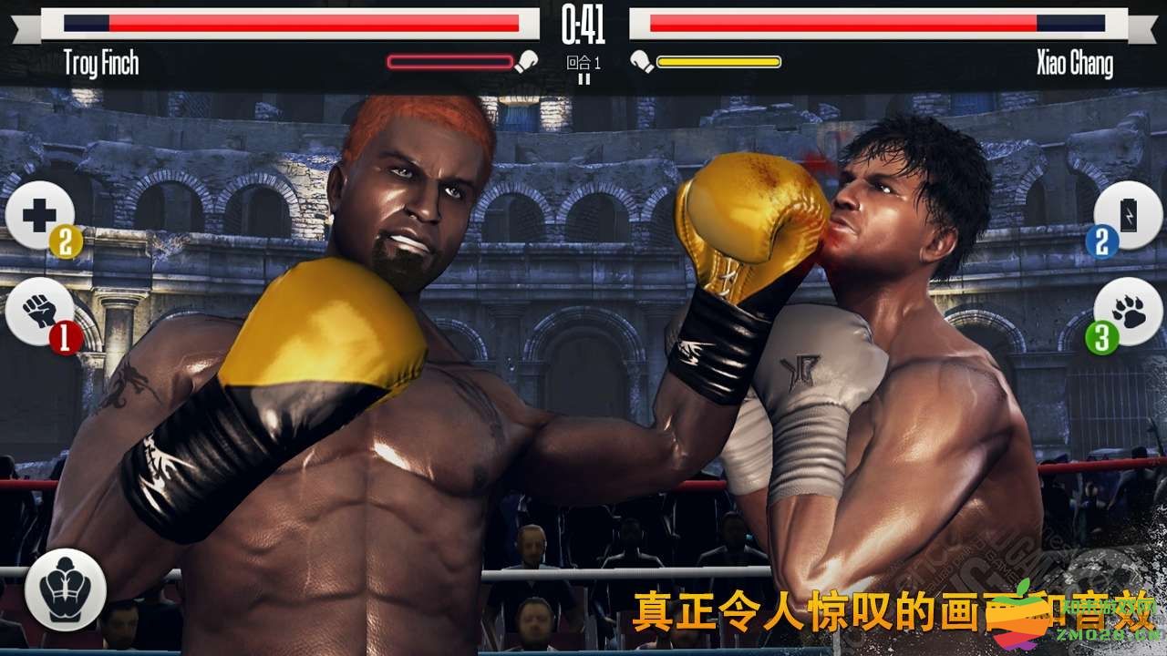 真实拳击手游 v2.9.0 安卓手机版中文版 3