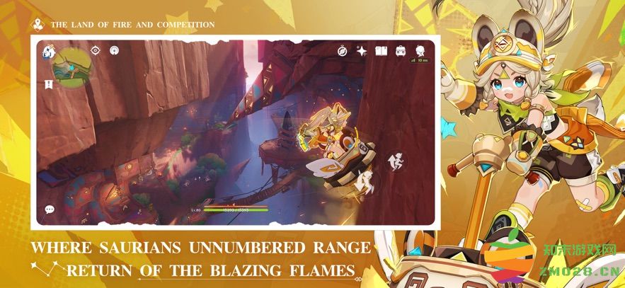 原神国际服官方正版(genshin impact) v5.6.0 安卓手机版 0