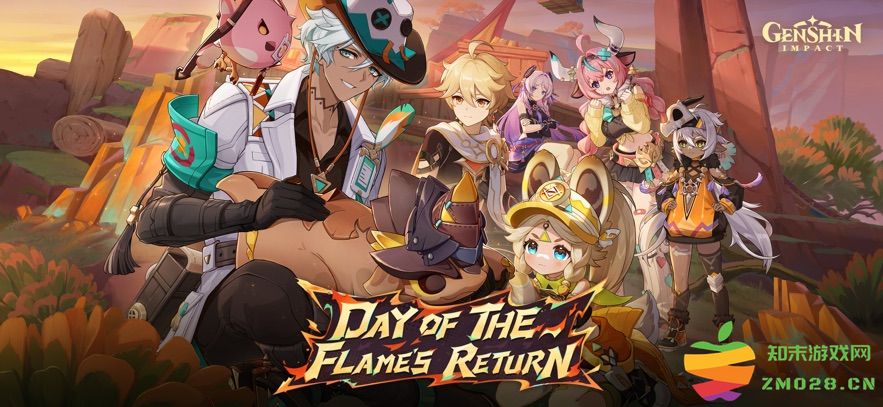 原神国际版下载