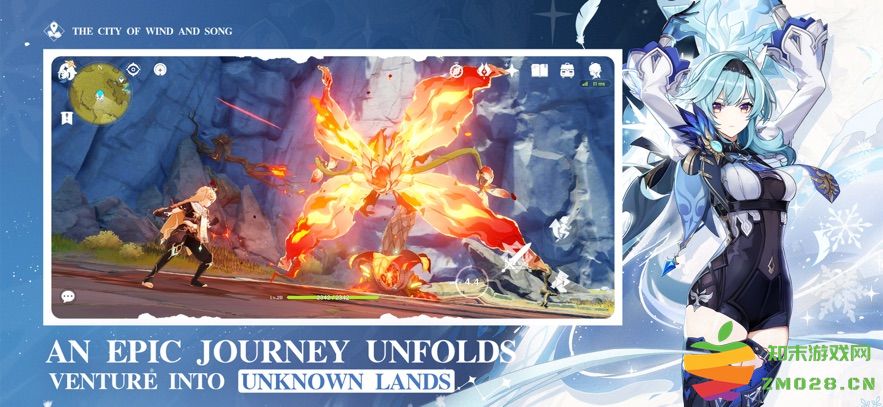 原神国际服官方正版(genshin impact) v5.6.0 安卓手机版 3