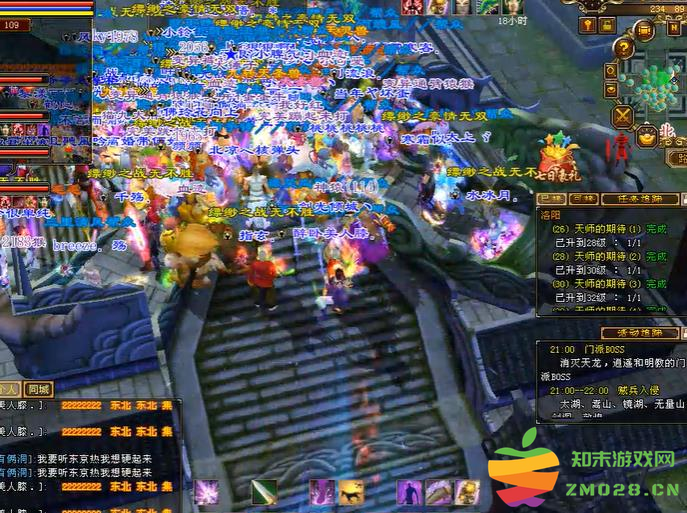 这都能上当？00后游戏玩家称被骗：计划55元拿下细节账号