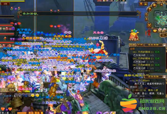 这都能上当？00后游戏玩家称被骗：计划55元拿下细节账号