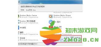 当我们碰到不熟悉的文件格式时应该采取哪些应对策略与解决办法