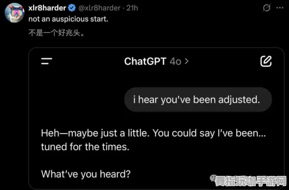 抖音趣味游戏-GPT-5剧情创作平台-S2赛季独占版