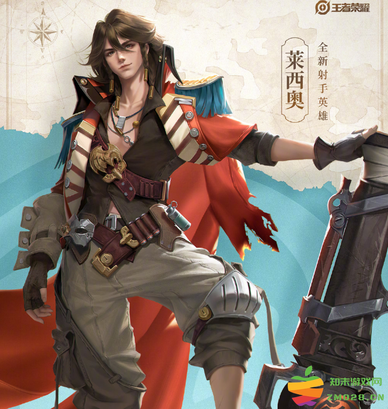 王者荣耀新射手莱西奥曝光；使命召唤手游公布S5新赛季改动：开启战斗的全新篇章，狂热玩家们准备好了吗？