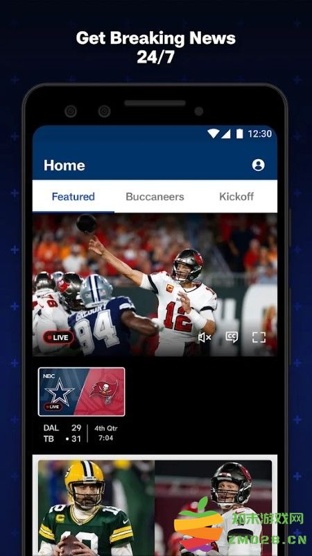 nfl官方app v59.0.37 安卓版 1