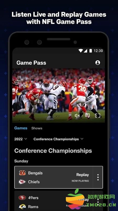 nfl官方app v59.0.37 安卓版 2