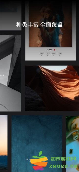 徕卡水印大师APP(改名边框水印大师) v2.1.1 安卓版 1