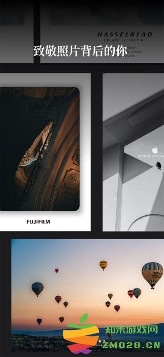 徕卡水印大师APP(改名边框水印大师) v2.1.1 安卓版 4