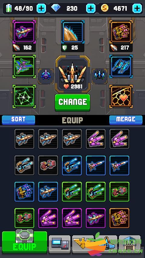 银河荣耀最新版 v1.0.2 安卓版 3