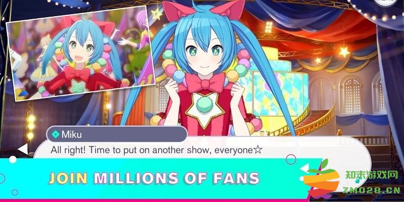 世界计划彩色舞台feat初音未来国际版(ColorfulStage) v3.0.0 安卓最新版 1