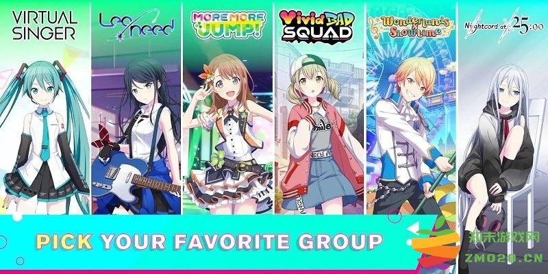 世界计划彩色舞台feat初音未来国际版(ColorfulStage) v3.0.0 安卓最新版 3