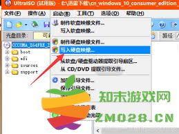 tellyou系统驱动程序安装详细指南，帮助您顺利完成驱动安装流程