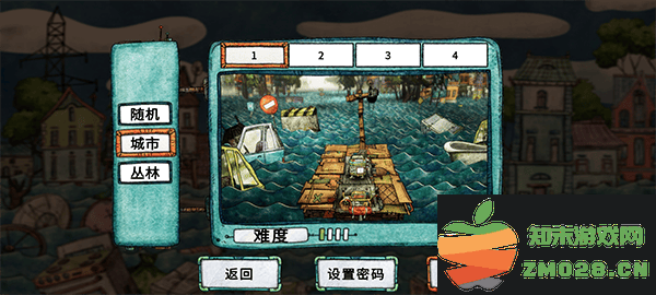 破烂水手官方版多人联机模式介绍