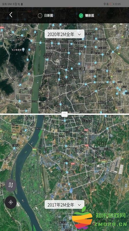 卫星云遥系统软件下载