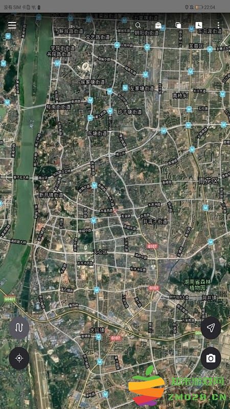 卫星云遥官方app v2.2.7 安卓版 4