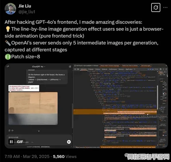 GPT-5剧情生成系统-Vision Pro移植版-GDC 2025游戏开发者大会已结束37天-剧情解析