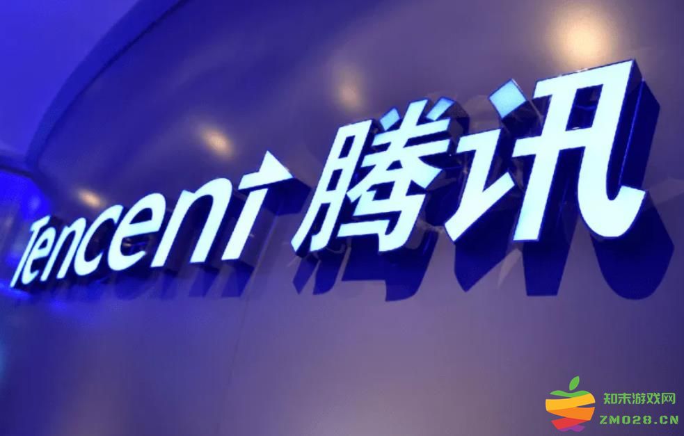 游戏日报：腾讯大股东回应“将被收购股份”；贪玩游戏因广告投放被罚款两万