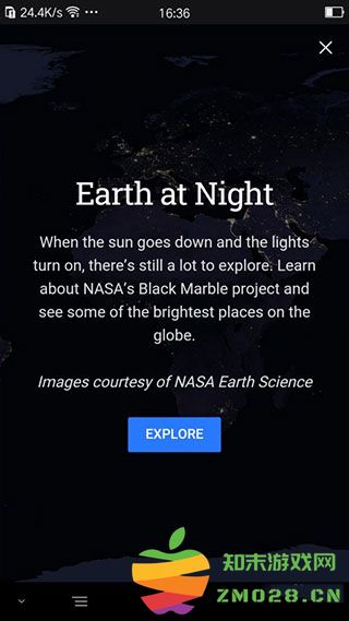 谷歌地球夜景卫星地图教程