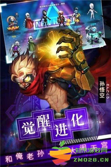 造梦者轮回最新版 v1.0.4 安卓版 2