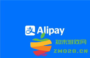 支付宝交易额度限制多久能够恢复？如何申请提现余额以解除支付宝交易限制？