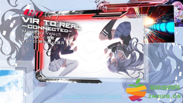 同步音律喵赛克最新版 v2.4.02 安卓手机版 3