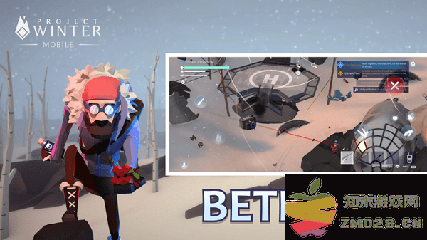 projectwinter手机版下载